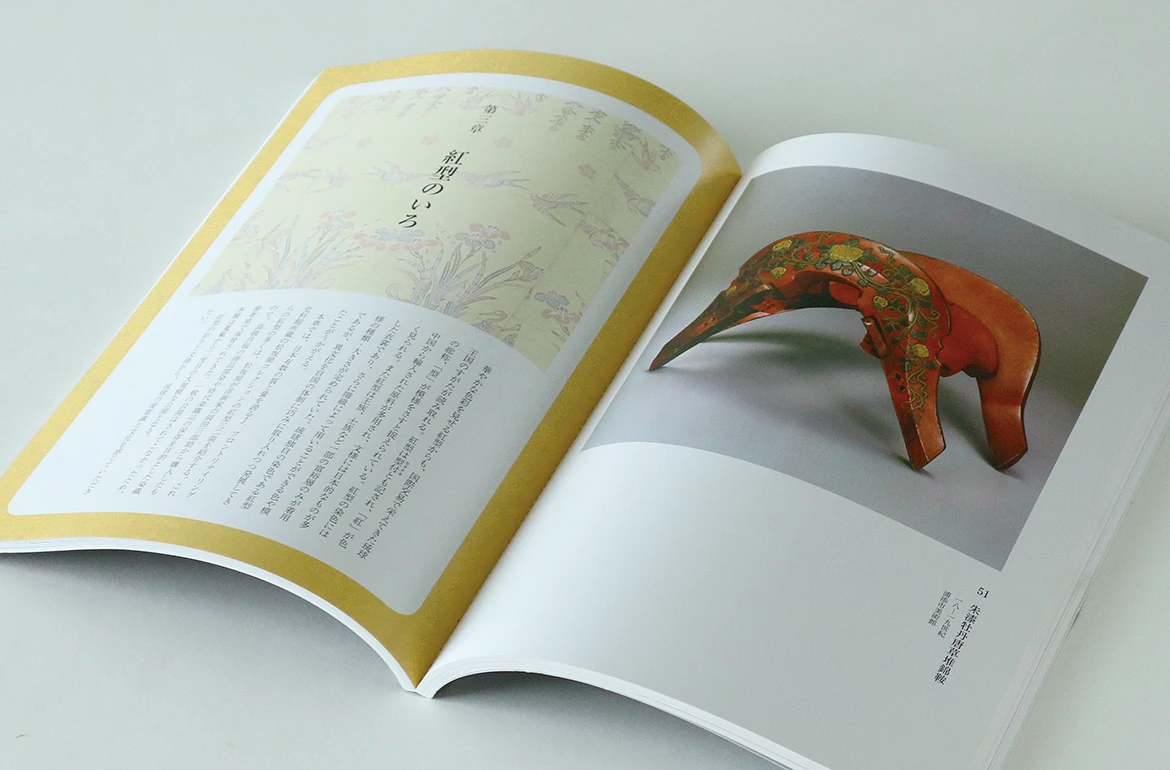 O市美術博物館様